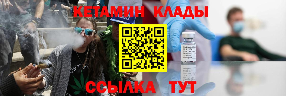 Бошки Шишки  НБОМе  MDMA  ГАШ  ЭКСТАЗИ  Мефедрон кристаллы  Ипатово  Вход с VPN 