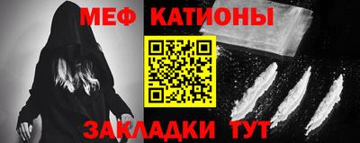 тгк Лесосибирск