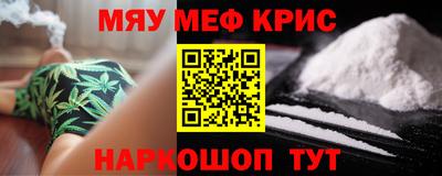 тгк Лесосибирск