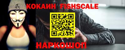 прущая мука Ликино-Дулёво