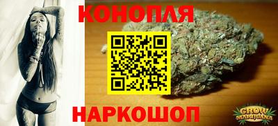 тгк Лесосибирск