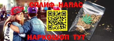 прущая мука Ликино-Дулёво