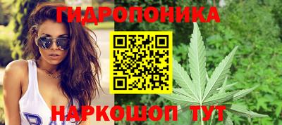 прущая мука Ликино-Дулёво