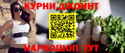 прущая мука Ликино-Дулёво
