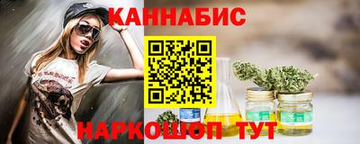 прущая мука Ликино-Дулёво