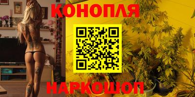 тгк Лесосибирск