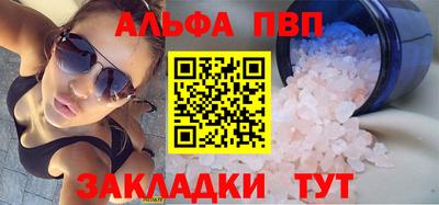 прущая мука Ликино-Дулёво