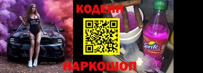 прущая мука Ликино-Дулёво