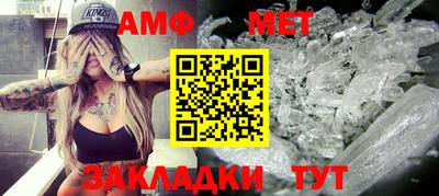 тгк Лесосибирск