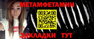 тгк Лесосибирск