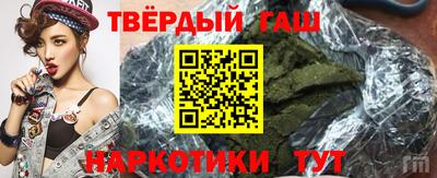 прущая мука Ликино-Дулёво