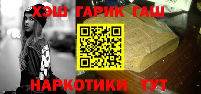 прущая мука Ликино-Дулёво