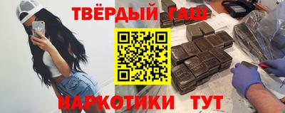 прущая мука Ликино-Дулёво