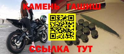 прущая мука Ликино-Дулёво