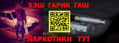 прущая мука Ликино-Дулёво