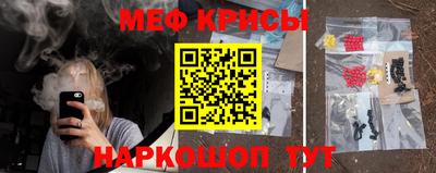 гидра Ливны