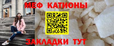 тгк Лесосибирск